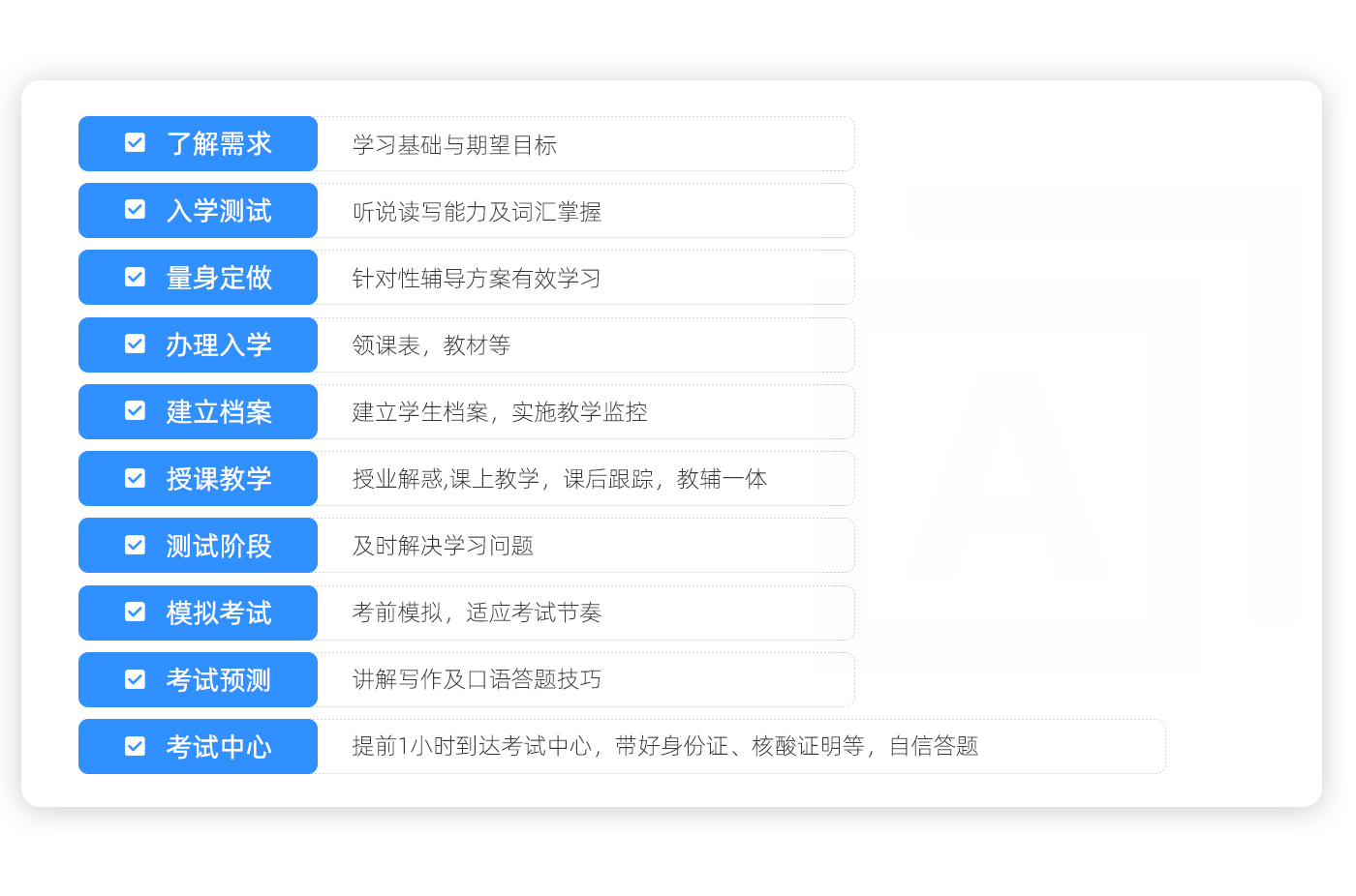 单页15.jpg