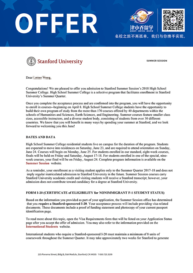 加拿大多伦多大学-高见-1.jpg