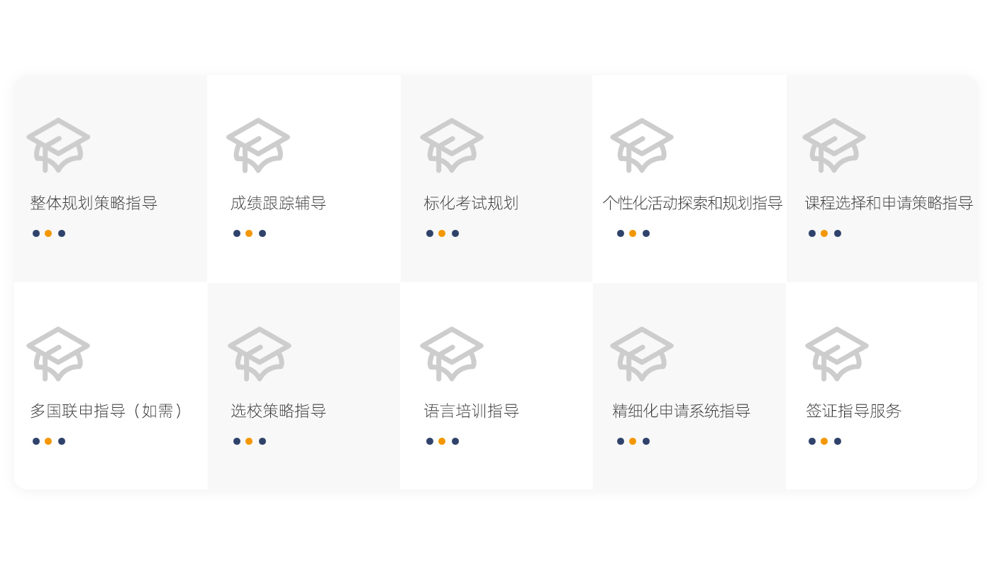 单页8.jpg